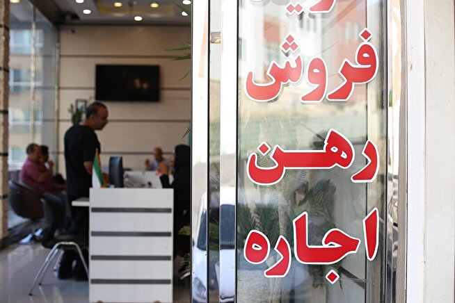 - پلمب گسترده مشاوران املاک در تهران +جزئیات