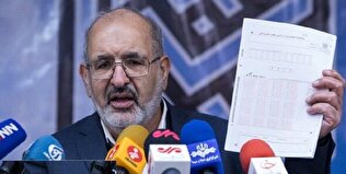 - رئیس سازمان سنجش استعفا کرد +علت