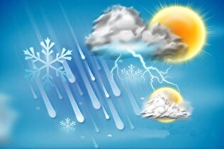 - وضعیت هوا در روز سیزده‌بدر پیش‌بینی شد