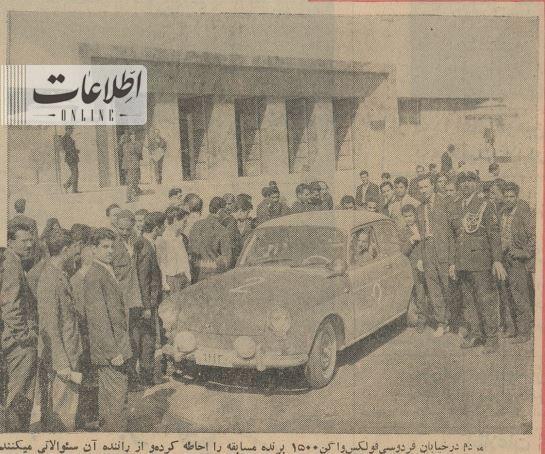 این خودرو، بهترین خودروی ۶۰ سال پیش ایران است