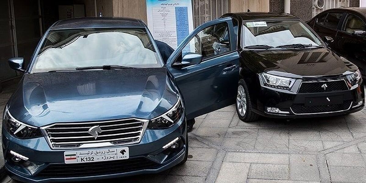 افزایش قیمت شدید بر این سه خودرو ایران خودرو اعمال شد