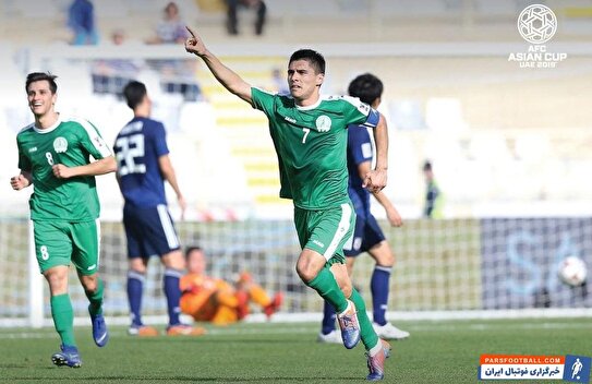 - خط و نشان کاپیتان تیم ملی ترکمنستان برای ایران