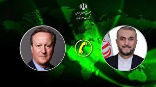 - اعتراض ایران به سکوت انگلیس درباره این موضوع!