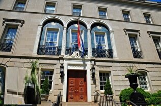 - سفارت هلند در تهران تعطیل شد