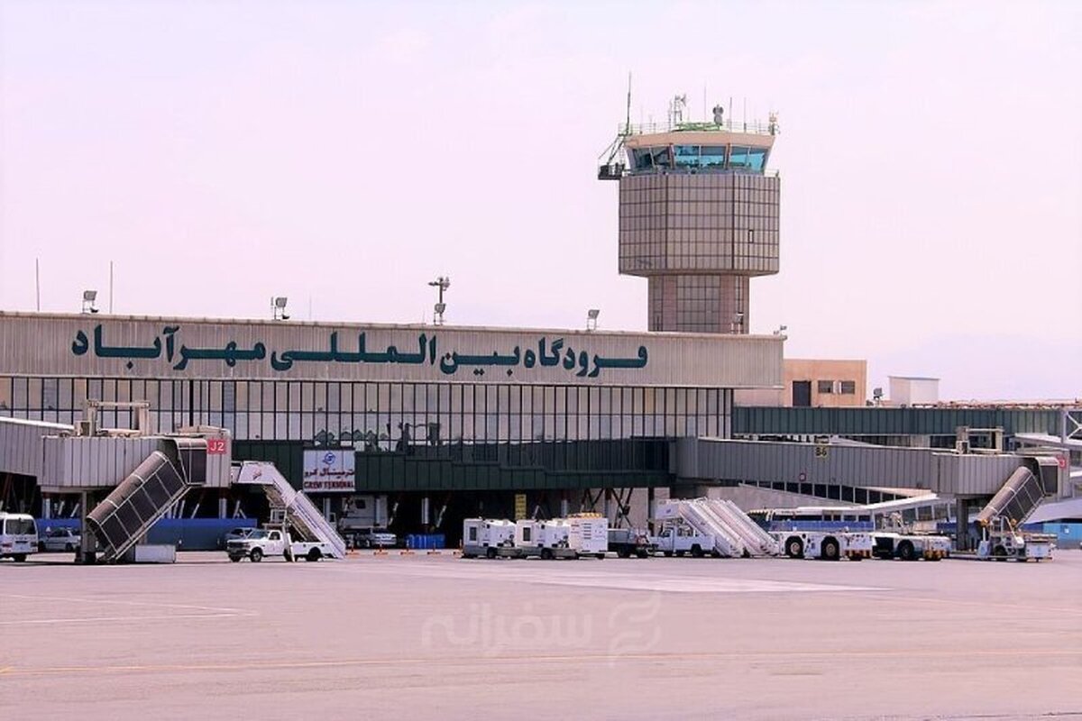 فوری| همه‌پروازهای فرودگاه مهرآباد لغو شد