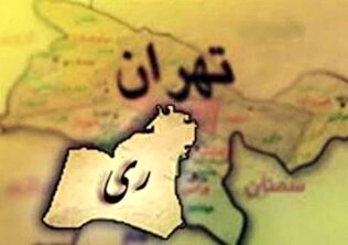 - استان تهران تقسیم می‌شود؟