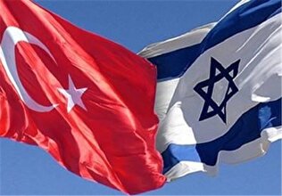 - ترکیه ارتباط تجاری با اسرائیل را قطع کرد