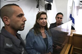- استاد دانشگاه به جرم حمایت از حقوق فلسطینی‌ها محاکمه شد