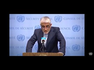 ویدئو| نماینده ایران در سازمان ملل این‌گونه انگلیسی صحبت می‌کند!