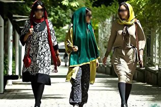- مسئولان مراقب باشند که «حجاب» به فضای بحرانی کشیده نشود