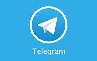 - تلگرام بازهم کاربران را غافلگیر کرد