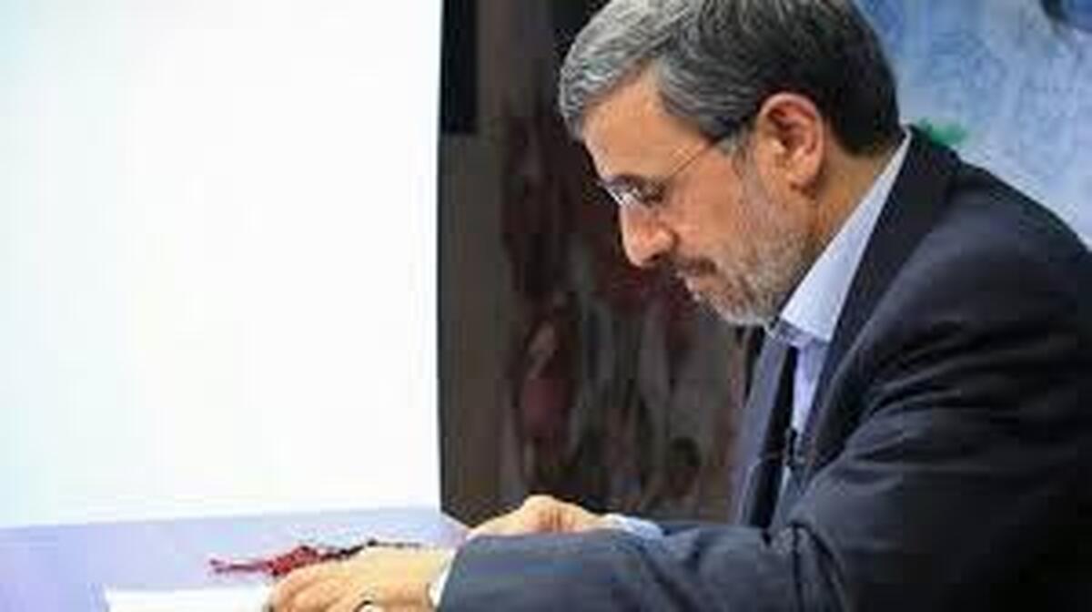 احمدی‌نژاد در مورد انتخابات ۱۴۰۳ و نامزدهای ریاست‌جمهوری بیانیه داد