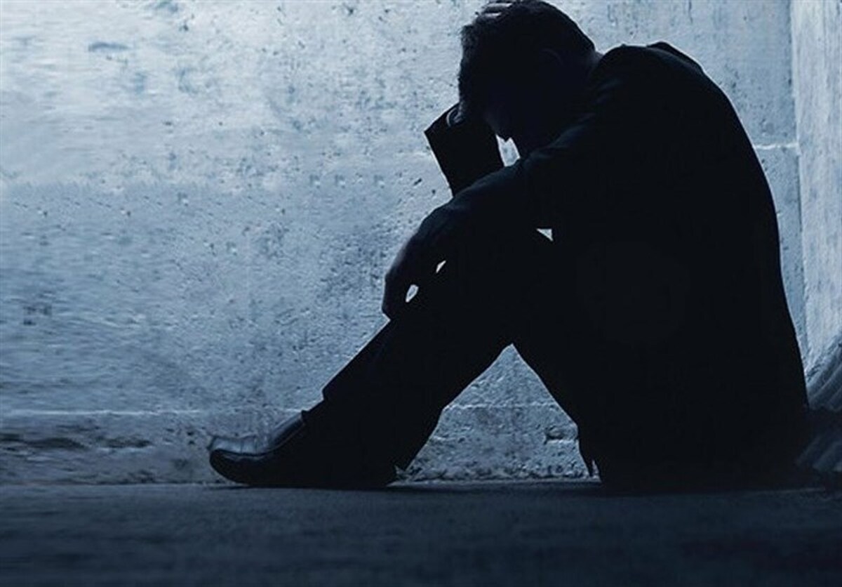 آمار افسرده‌ها در ایران نگران‌کننده شد