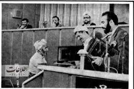 عکس‌های دیدنی از اختتامیه اولین مجلس شورای اسلامی ۴۰ سال قبل!