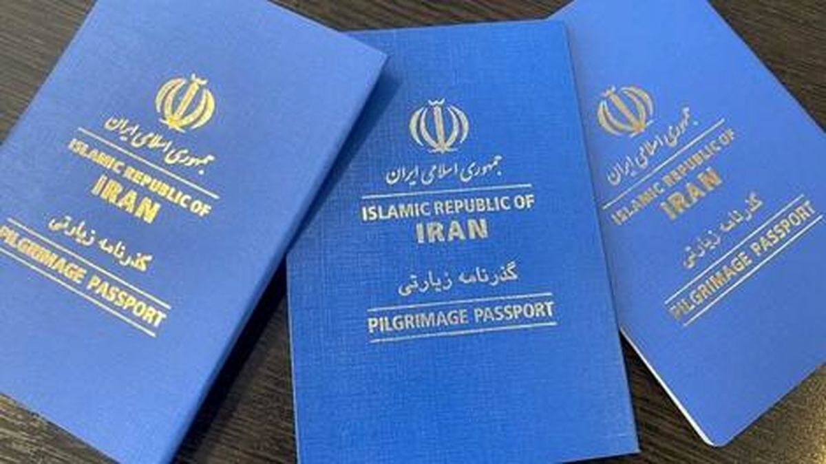 گذرنامه اربعین با ۶۵ هزار تومان صادر می‌شود
