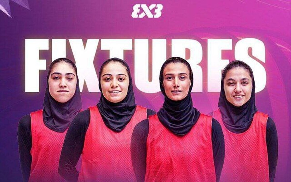آذربایجان به تیم زنان بسکتبالیست ایران ویزا نداد
