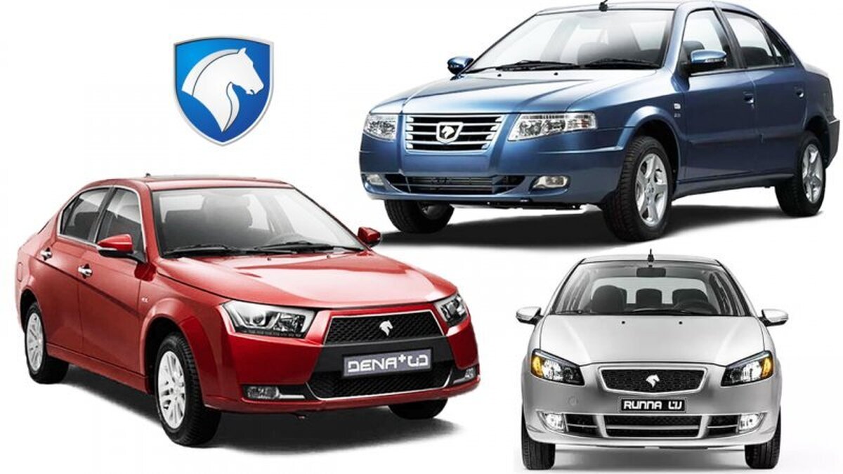 قیمت جدید این ۳ محصول ایران خودرو را ببینید