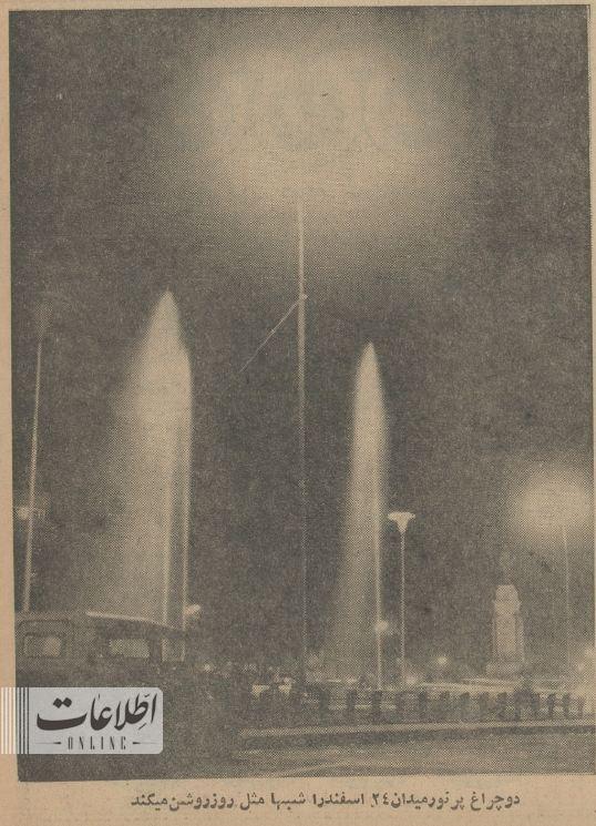 چند عکس تاریخی از میدان انقلاب ۶۰ سال قبل!