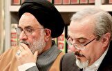 پرسش‌هایی از نسبت میان نهضت حسینی با حقوق بنیادین بشری