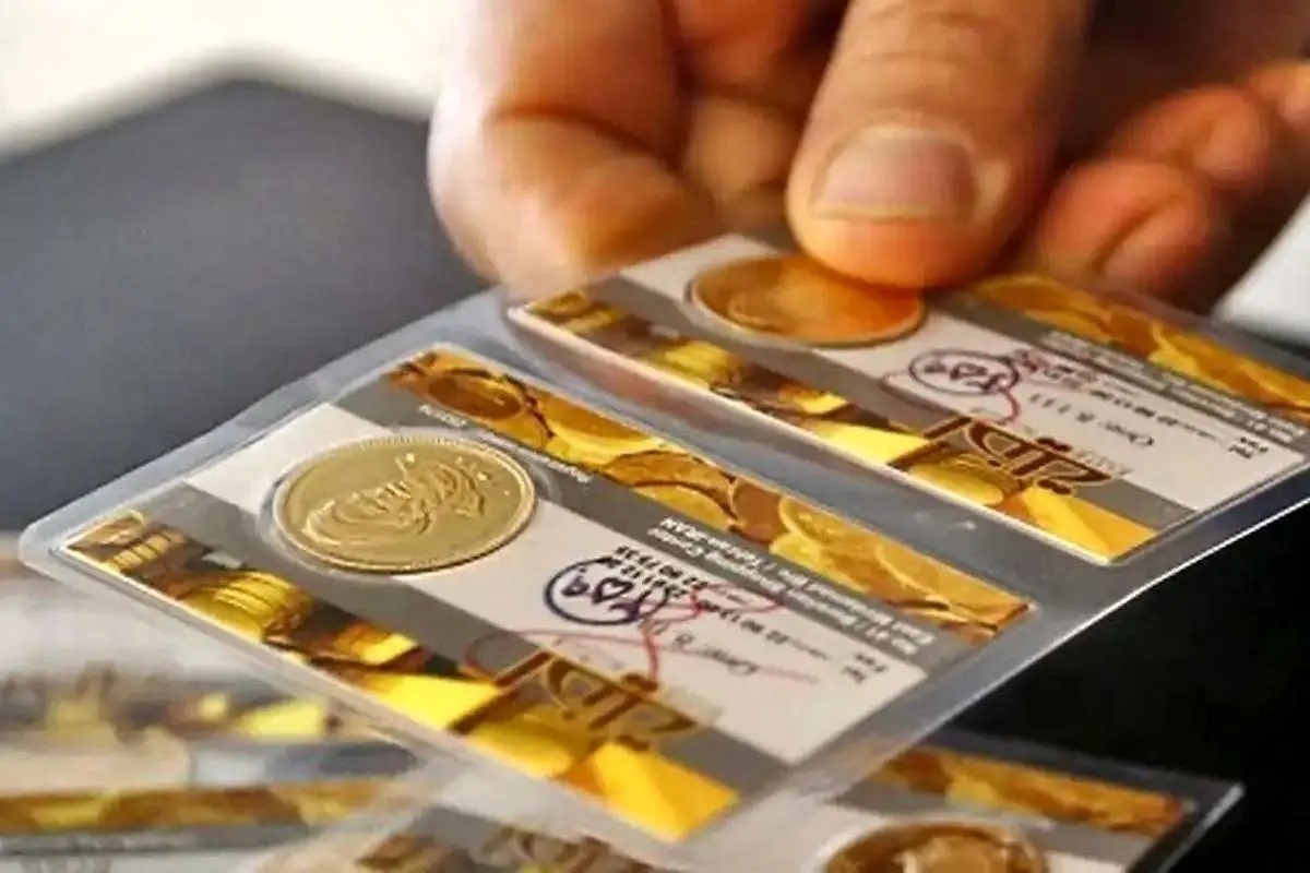 قیمت طلا نزولی شد؛ بازگشت سکه امامی به کانال ۴۲ میلیونی!