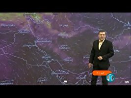 ویدئو| کارشناس هواشناسی تاریخ خنک شدن هوا را اعلام کرد